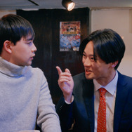 結婚の報告 9枚目の写真・画像