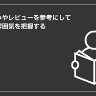 殺し屋漫画おすすめ20選！電子書籍で手軽に読める人気作品と配信サービスを徹底比較