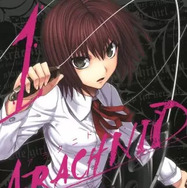 殺し屋漫画おすすめ20選！電子書籍で手軽に読める人気作品と配信サービスを徹底比較