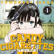 殺し屋漫画おすすめ20選！電子書籍で手軽に読める人気作品と配信サービスを徹底比較