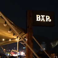 逗子海岸映画祭(c) ZUSHI BEACH FILM FESTIVAL All Rights Reserved.