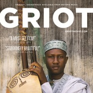 「GRIOT」