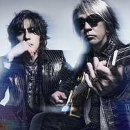 B’z