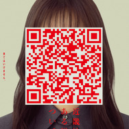 『近畿地方のある場所について』(C) 2025「近畿地方のある場所について」製作委員会