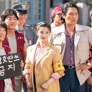 Netflixシリーズ「おつかれさま」独占配信中