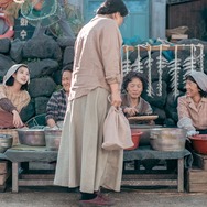 Netflixシリーズ「おつかれさま」独占配信中