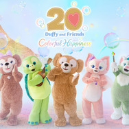 東京ディズニーシー「ダッフィー＆フレンズのカラフルハピネスジャーニー」、プレビュー公演実施！