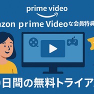 ソードアートオンライン(SAO)を見る順番は？｜漫画の時系列やあらすじ・見どころを解説！