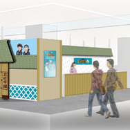 「忍術学園 忍たま購買部」POPUP大丸心斎橋店装飾イメージ