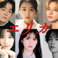 『エリカ』©︎2026「エリカ」製作委員会
