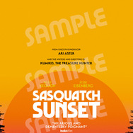 4月18日(金)発売ムビチケオンライン券『サスカッチ・サンセット』（C）2023 Cos Mor IV, LLC. All rights reserved