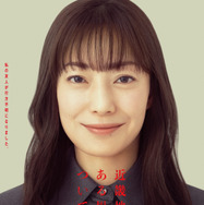 近畿地方のある場所について 3枚目の写真・画像