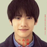 近畿地方のある場所について 4枚目の写真・画像