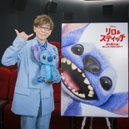 『リロ＆スティッチ』(C)2025 Disney Enterprises, Inc. All Rights Reserved.