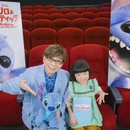 『リロ＆スティッチ』(C)2025 Disney Enterprises, Inc. All Rights Reserved.