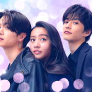 女神降臨 After プロポーズ編 2枚目の写真・画像