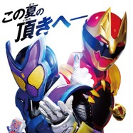 『仮面ライダーガヴ＆ナンバーワン戦隊ゴジュウジャー Wヒーロー夏映画2025』ティザービジュアル（C）2025 映画「ガヴ・ゴジュウジャー」製作委員会（C）石森プロ・テレビ朝日・ADK EM・東映（C）テレビ朝日・東映AG・東映