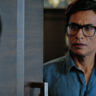 『アハーン』© Will Finds Way Films