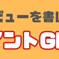 コミックシーモアの使い方徹底ガイド｜無料で読むコツ＆お得な活用術