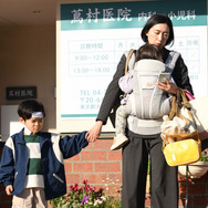 対岸の家事～これが、私の生きる道！」第3話© TBS