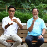 アハーン 2枚目の写真・画像