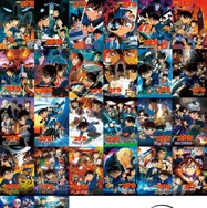 ディズニープラス スター『名探偵コナン』見放題配信