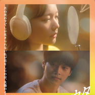 『タイヨウのウタ』©︎2025 K-MOVIE STUDIO ALL RIGHTS RESERVED.