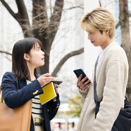 「恋は闇」第1話