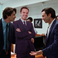 『顔を捨てた男』© 2023 FACES OFF RIGHTS LLC. ALL RIGHTS RESERVED.