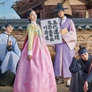 『コッソンビ』で非道な暴君を倒すのはイケメン3人衆の「あの人」なのか