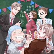 「ちはやふる－めぐり－」特製描き下ろしイラスト