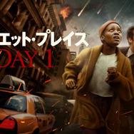 「クワイエット・プレイス:DAY1」© 2024 Paramount Global