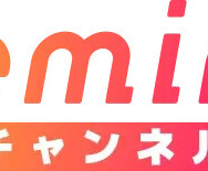 Lemino チャンネル