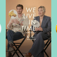 『We Live in Time この時を生きて』© 2024 STUDIOCANAL SAS – CHANNEL FOUR TELEVISION CORPORATION