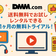 ジブリ映画を無料動画配信サービスで見る方法！サブスクで見れない理由は？