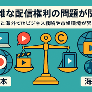 ジブリ映画を無料動画配信サービスで見る方法！サブスクで見れない理由は？