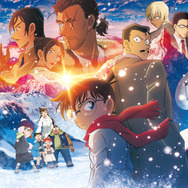 『名探偵コナン 隻眼の残像』©2025 青山剛昌／名探偵コナン製作委員会