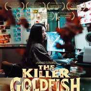 THE KILLER GOLDFISH 1枚目の写真・画像