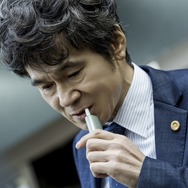 『金子差入店』(C)2025「金子差入店」製作委員会