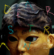 『Dear Stranger／ディア・ストレンジャー』©Roji Films, TOEI COMPANY, LTD.