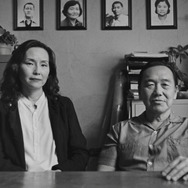 『フォーチュンクッキー』© 2023 Fremont The Movie LLC