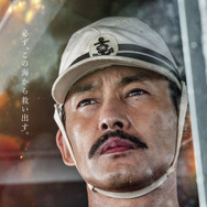 雪風 YUKIKAZE 5枚目の写真・画像