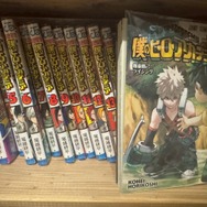 【25年10月最新】『僕のヒーローアカデミア(ヒロアカ)』を全巻無料で読む方法はある？電子書籍おすすめ8選