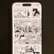 【25年10月最新】『僕のヒーローアカデミア(ヒロアカ)』を全巻無料で読む方法はある？電子書籍おすすめ8選