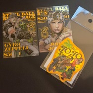 ザ・ジョジョランズで岸辺露伴が再登場！ジョジョ9部での活躍と人気の理由を徹底解説