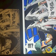 【25年10月最新】漫画『ONE PIECE（ワンピース）』を全巻無料で読める？安全な電子書籍サービス8選