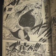 【25年10月最新】漫画『ONE PIECE（ワンピース）』を全巻無料で読める？安全な電子書籍サービス8選