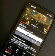 【25年10月最新】漫画『ONE PIECE（ワンピース）』を全巻無料で読める？安全な電子書籍サービス8選