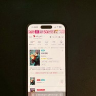 【25年10月最新】『呪術廻戦』を全巻無料で読める？お得なおすすめ電子書籍サービス