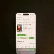 【25年10月最新】『呪術廻戦』を全巻無料で読める？お得なおすすめ電子書籍サービス